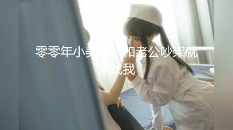 大学校园女厕全景偷拍多位漂亮学妹嘘嘘⭐各种美鲍轮流呈现 (6)