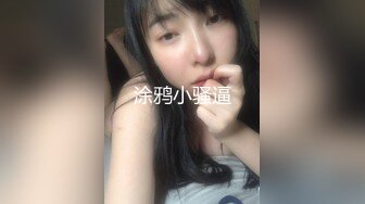 【白金泄密】反差婊曾译萱，被变态金主羞辱折磨虐待,羞辱折磨百般虐待