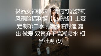 my小公举微信福利 (3)