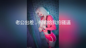 果冻传媒-爱在初夜性感女神粉嫩蜜穴肉欲觉醒高潮迭起-卢珊珊