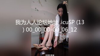 【OnlyFans】韵味美妇熟女 nanako_sexy 情趣自慰掰穴VIP订阅，把美妇的骚穴展现在你的眼前，两瓣阴唇和黑油发亮的阴毛 28