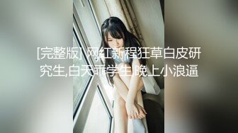 花臂纹身美少女居家操逼，坚挺白嫩美乳，蹲着抓屌吸吮，骑乘位操肥唇骚穴，操完再自慰