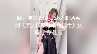 豐滿肉嘟嘟胖少婦賓館褕情,女上位上上下下運動,渾身贅肉抖來抖去的