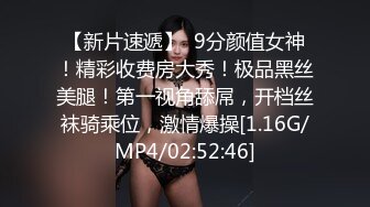 葫芦影业 HUL018 旧上海四女子往事第二集