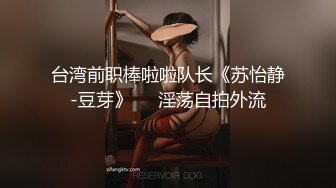 【MP4/HD】苗条身材全裸秀！脱掉内裤扭腰摆弄，小露骚逼，揉捏奶子玩诱惑