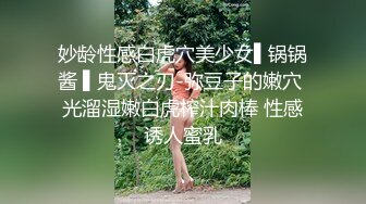 无水印1/12 疯狂大美妞性感纹身驴鸡巴长的道具插进骚穴都能顶到胸VIP1196