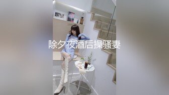 星澜是澜澜叫澜妹呀&amp;云溪溪 如勾