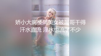 大学生女朋友放假前的最后一炮库存