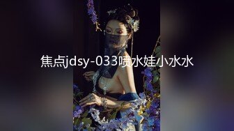 乌鲁木齐小母狗4