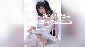 【新片速遞】⚫️⚫️抖音、微博天花板极品巨乳网红【刘雯房车生活】大尺度私拍，肥臀馒头一线天露点抠逼福利