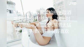 妻躺着挨单男操