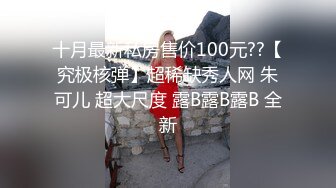 女友发情表情淫荡 申请达人