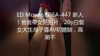 最新流出万狼求购OnlyFans地狱调教大咖【狗王】私拍第三季~吃精双通车震各种刺激玩法无水原画 (2)