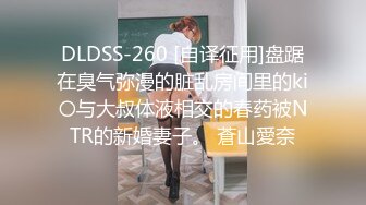 7/30最新 天然巨乳一字马小美女大尺度私拍淫荡行为视频换钱VIP1196