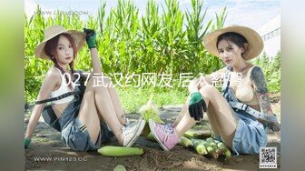 麻豆传媒 MD-0194 女神的欲望解放 轮番调教成为肉便器