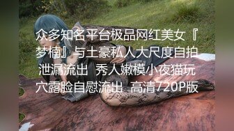 7/10最新 可爱的女仆妹妹被调教的好骚各种东西塞进逼逼里啪啪VIP1196