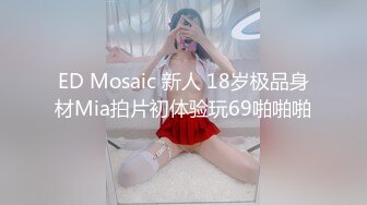 【新片速遞】 KTV女厕偷拍白裤子少妇喝的有点多尿的有点急