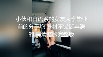 白旗袍熟女饑渴人妻酒店偷情私會帥氣小鮮肉啪啪打炮 主動吃雞巴翹起肥臀頂操幹得啊啊直叫 無套內射中出 太猛了 原版高清