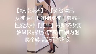 骚妻小视频合集2