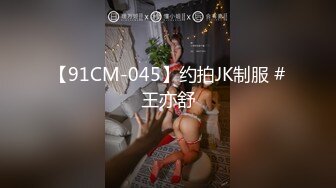 MTVQ22-EP2 城市猎人EP2 小穴狩猎最后冲刺 时间管理大师即将揭晓 麻豆传媒映画