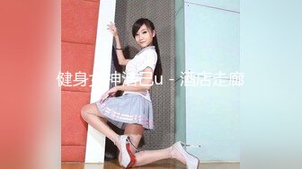 探花会所女技师  短发少妇边按摩揉奶子  埋头舔屌69舔逼  开档黑丝后入猛操屁股