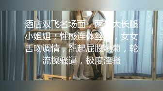 后入猛操爆裂黑丝高跟披肩女神 无套快速抽插爆精射在美臀上 站式后插视觉感太强 这骚货不狠操都对不起这丝袜