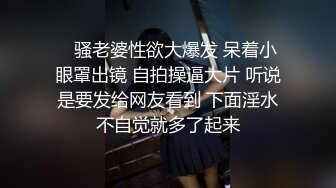 酷酷短发中性美女小姐姐自慰诱惑  撩起短袖揉捏贫乳  扭动翘臀脱掉内裤  掰穴特写拿出玻璃黄瓜  快速进出抽插