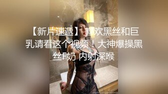 抖音巨乳网红李雅 最新 体验按摩会所推油少年抓凤筋 婊情逐渐离谱要吃屌操逼 教你怎样用手法征服女人必看！