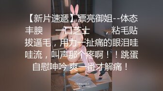 SWAG 全露脸 在桌底下帮老板口爱的色情秘书 Aprillady