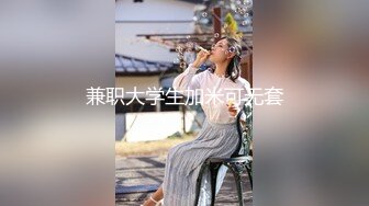 最新青春无敌！推特极品长腿宝藏级福利姬【艾娃】定制私拍，裸舞道具紫薇相当诱人 (8)