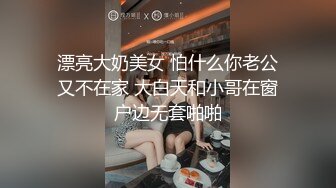 国产麻豆AV 拍摄花絮 Part2 MD0086