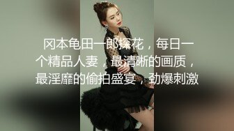 【搞沐足女技师】大长腿足疗少妇，服务周到骑在身上按摩