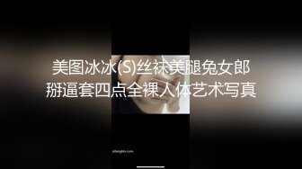 SP站~【EdgedPale】SM，高难度多体位炮机，喷水【34V】 (34)