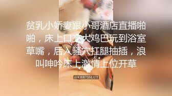 酒店偷拍大学城附近钟点房 变态舔逼狂魔眼镜男和女同事下班开房激情