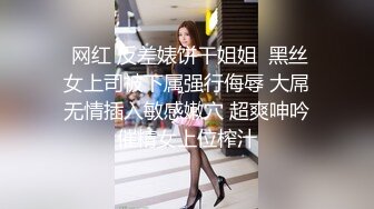 太美了吧！这就是春梦里那个女人的样子啊口活无敌（完整19部简芥