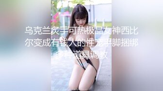 巨乳熟女在家疯狂自慰到高潮舔自己巨乳