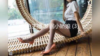 【Stripchat】甜美系奶奶灰女主播「Candy_cola」高级甜妹名媛玩震动棒表情淫荡反差