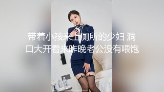 STP26368 金融少妇阿姨一顿宵夜搞掂还夸小胖帅差点没把我笑喷 VIP0600