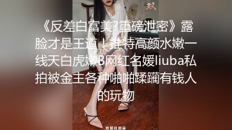 【老阿姨探花】良家熟女4P大战，风骚淫妇榨干两小伙，激情啪啪高潮不断