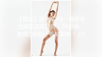 甜美大学生的极品诱惑，全程露脸白丝情趣，揉奶玩逼听狼友指挥，掰开看特写，手指插进骚穴