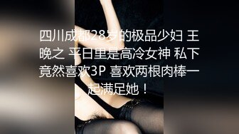 娇小纹身的妹子，撅起屁股后入操逼女上无套啪啪打桩，不过瘾再用道具跳蛋自慰