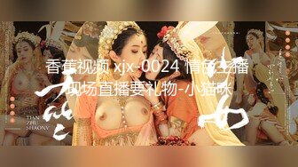 母子乱伦刺激视频，调教、对白、中出、让你撸两次