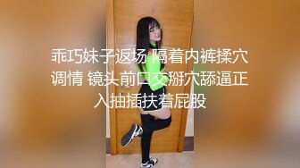 【新片速遞】  ✨【长期订阅更新】人气反差ASMR女网黄「deerlong」OF性爱私拍 绝美胴体被炮机疯狂输出差点就失禁了