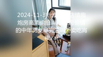  2023-03-01 RAS-262小木偶情慾記人偶與木偶師