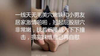 【新片速遞】 ✨【大白熊175美乳模特小骚货】给男友丝袜足交啪啪，表情骚死了