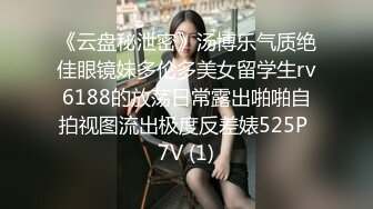 难得的高质 稀缺资源 强推！浙江真实夫妻淫乱纪实，1月集合P2！172CM高挑的长腿漂亮人妻