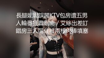 一脸骚样女仆装极品颜值美女，脱下丁字裤咬在嘴里