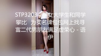 【新片速遞 】麻豆传媒 MD-0267 职场系列《美屄按摩师嫩臀排毒》女神❤️梁佳芯