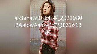 7/12最新 黑丝可爱女仆侍奉主人美妙嫩穴裹紧榨汁内射宫口才是王道VIP1196