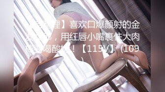 【新速片遞】 商场女厕偷窥长发少妇刮过毛的肥鲍鱼❤️开始长出新的毛茬